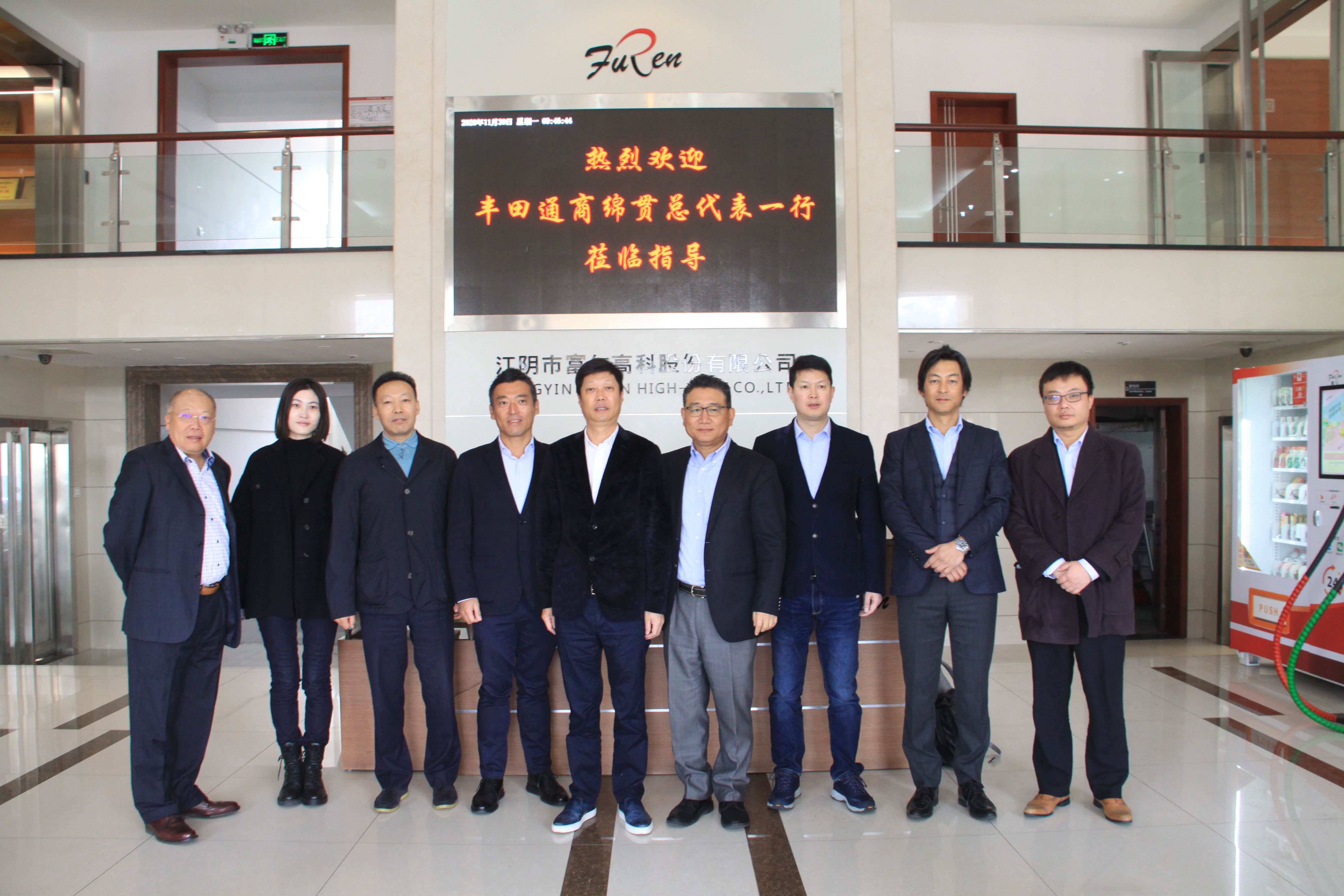 IMG_6644-13182120206