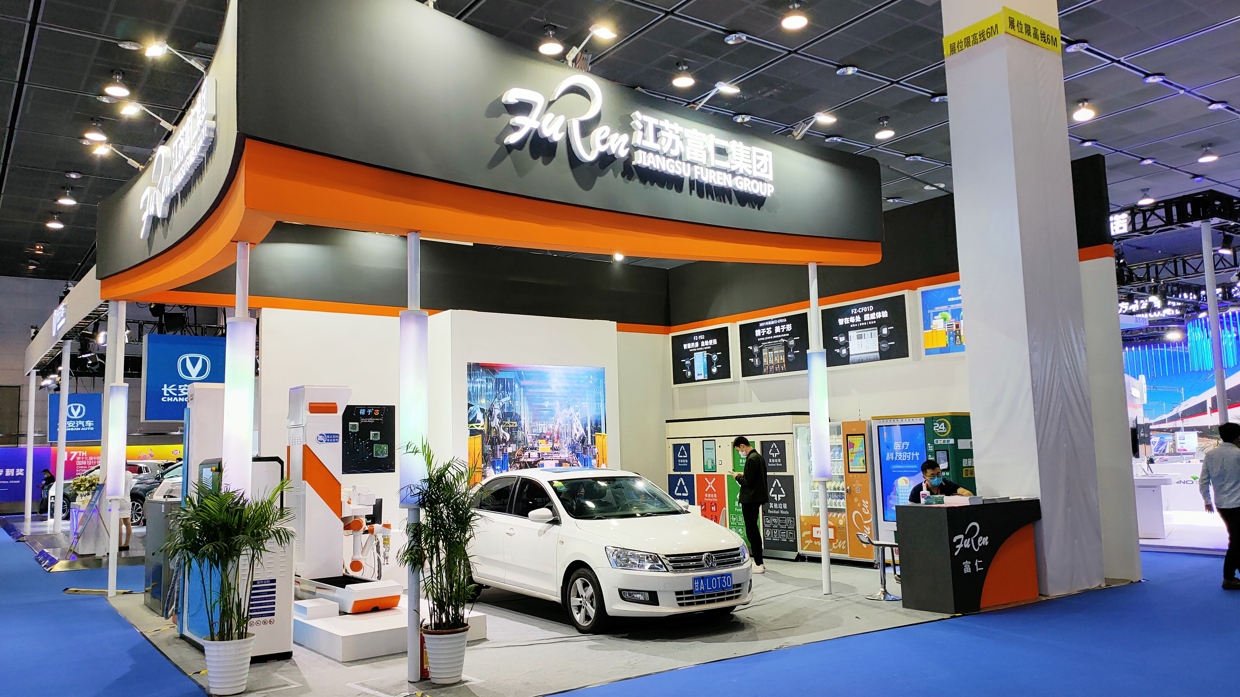 IMG20211011141102(1)-09033850820