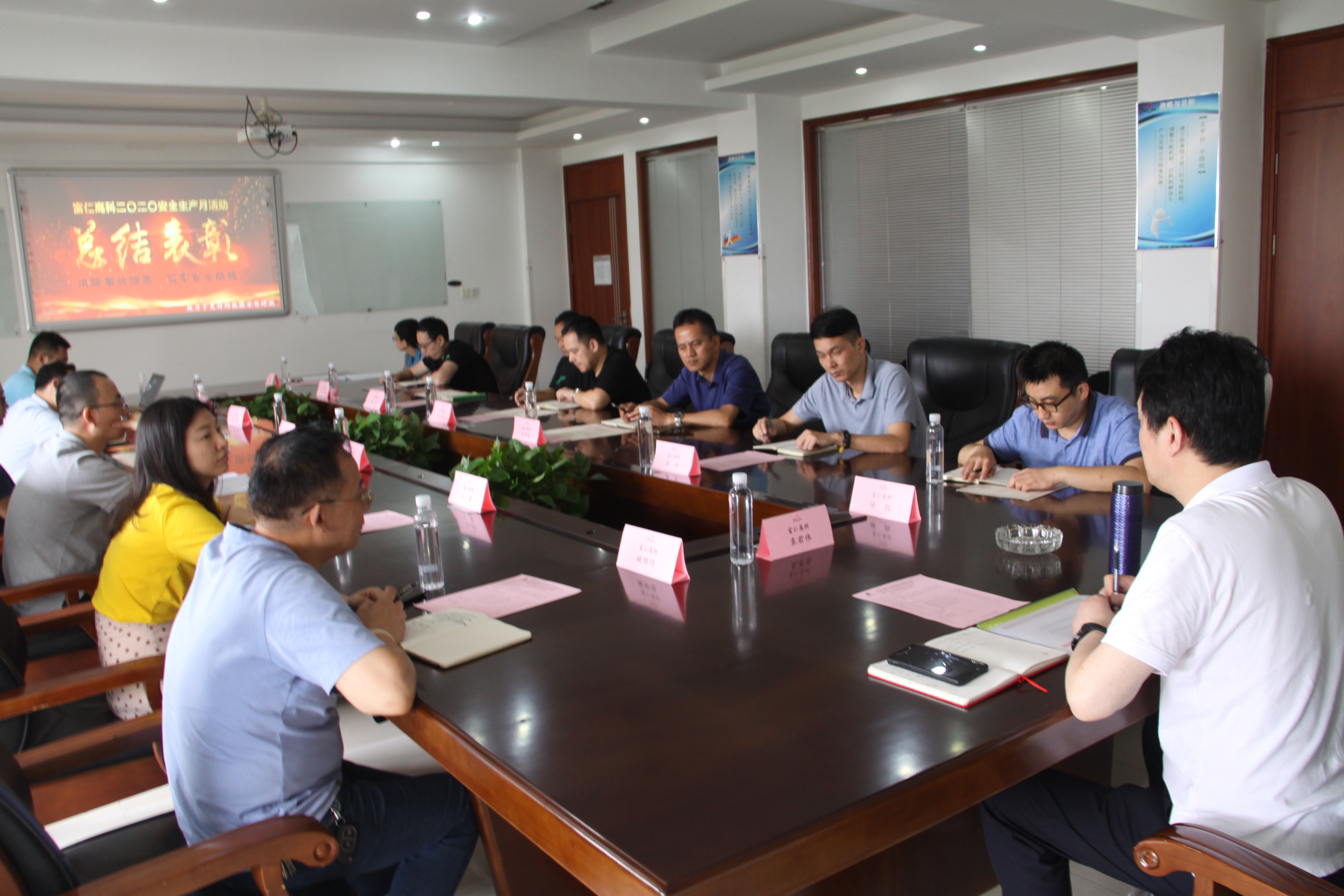 IMG_4348-10552064998