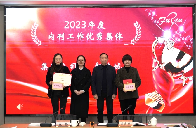 6409-d6d4febbe3e64446a3284437de3e9e7b