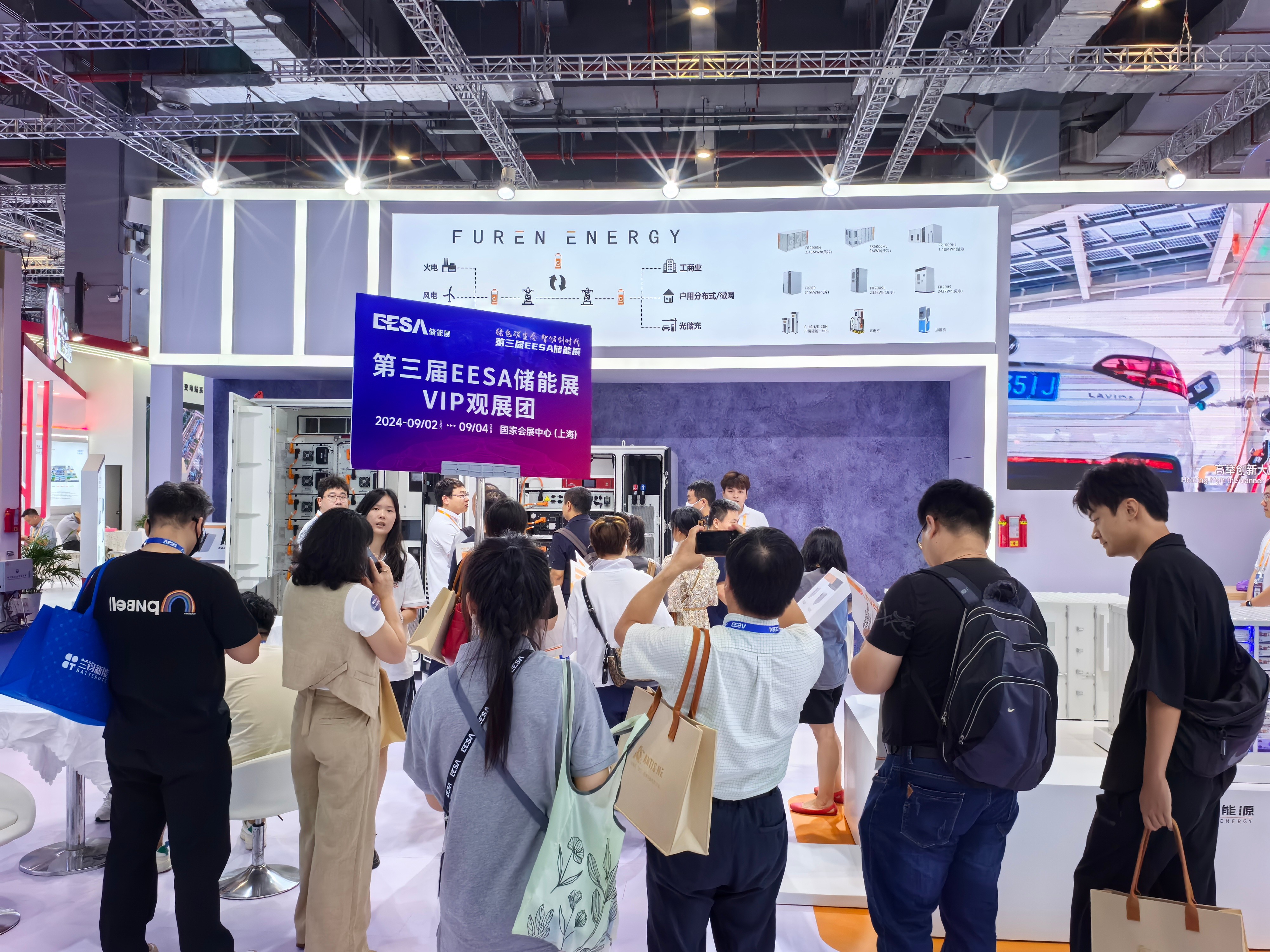 mmexport1725327863066-3f2d6a8bd5ee40c18a519bff72a12e52