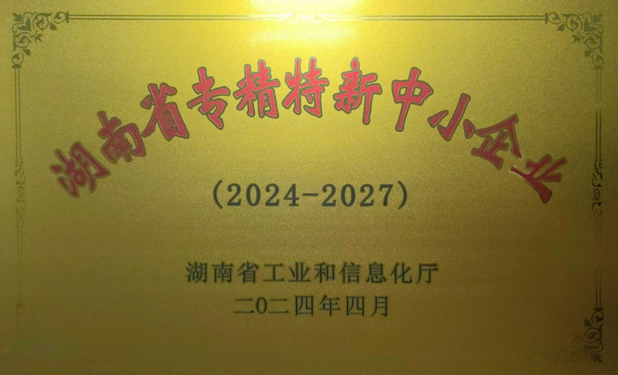 449af76e876d3ab79cb24d7d23fd3c3-314b050b05f14b67bd1482c430e9e1fb