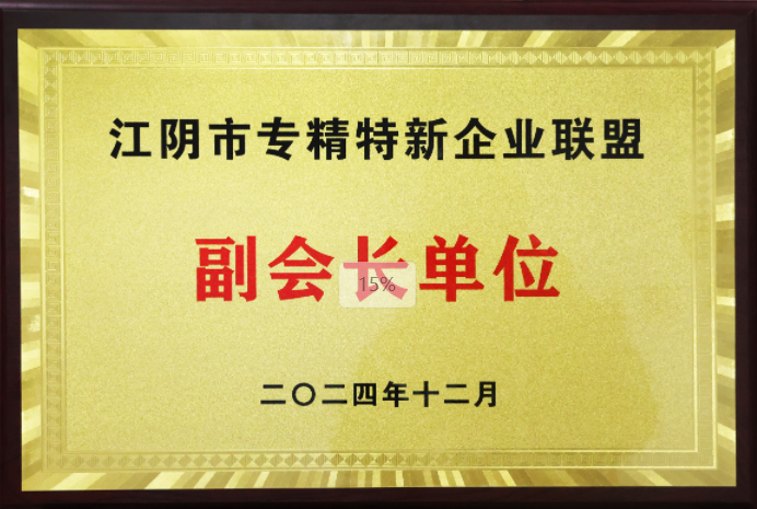 4a3cfc3fdb832b7e0625355bfef596a-25ba9578f11647ef85699961ff1dc67c