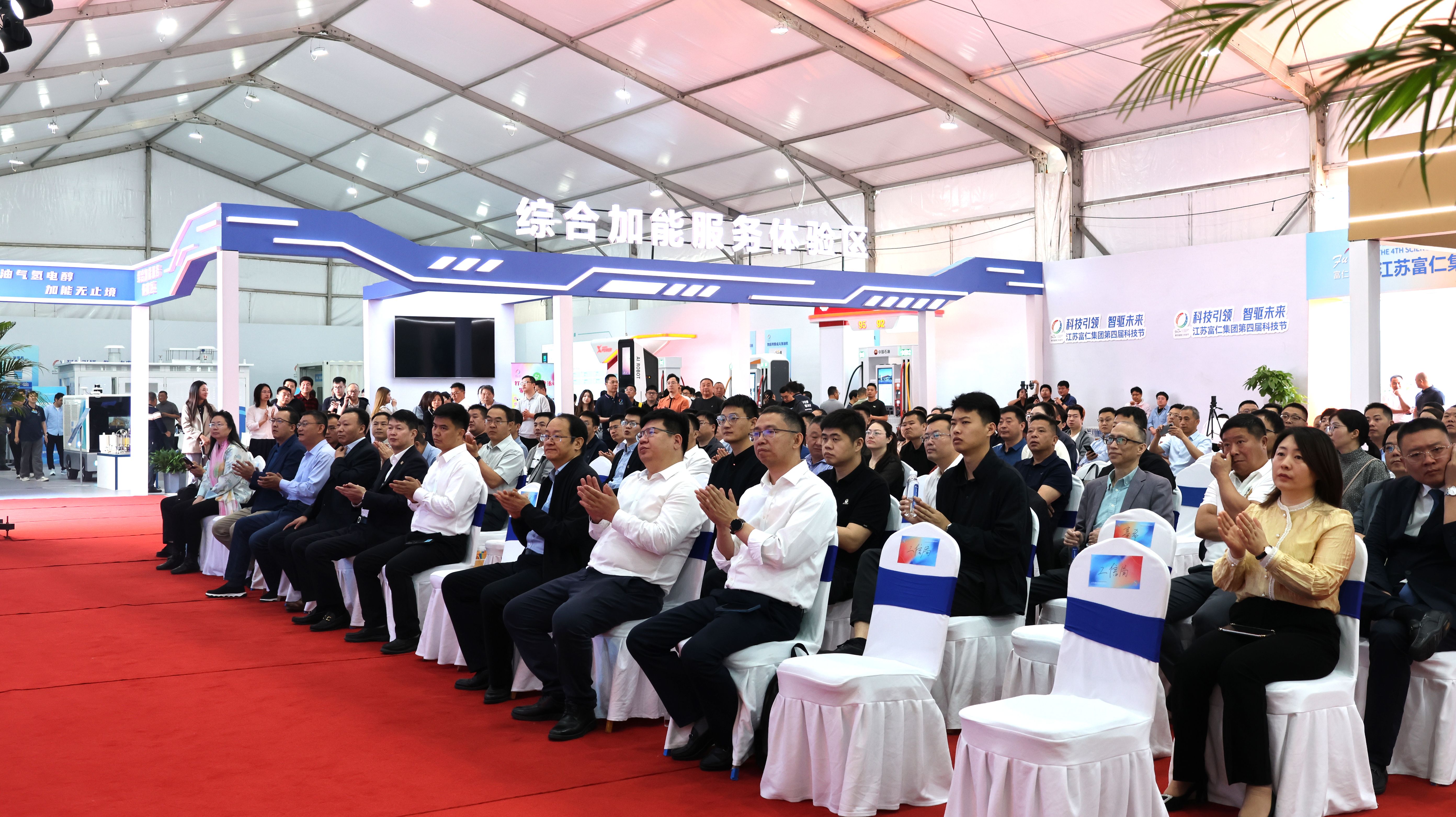 1-922921060e2744aea98aa5139f117a74