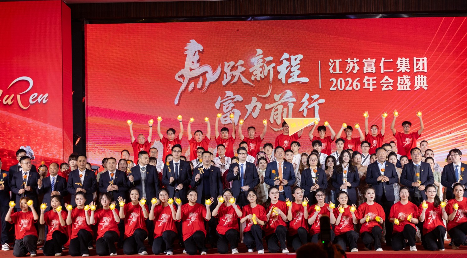 AWN_4170-9b6d40010d40453c8bfdc10844264863