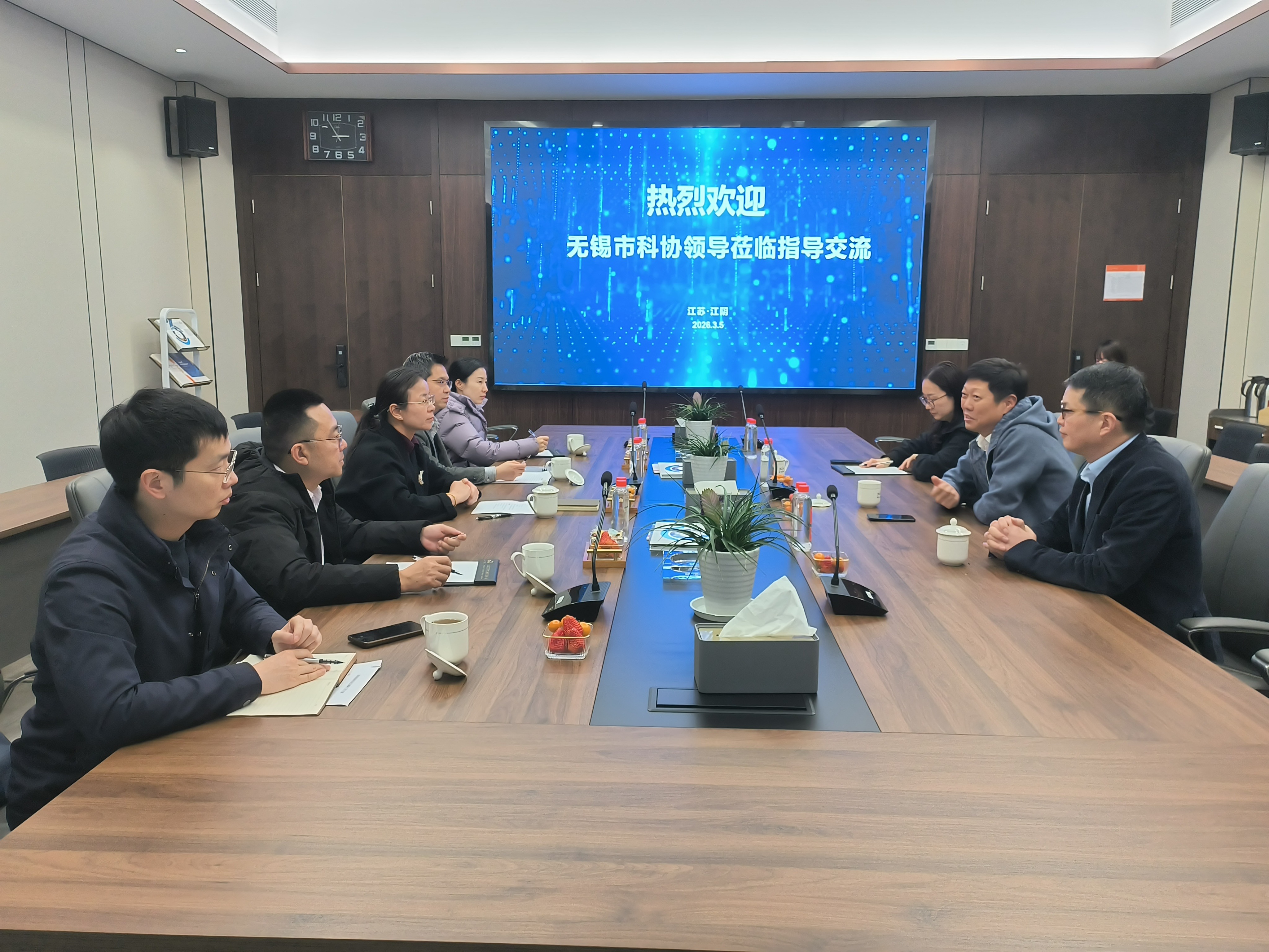 IMG_20260305_145512-725139f2dd6942bcb5d061fa9d4a5d7d