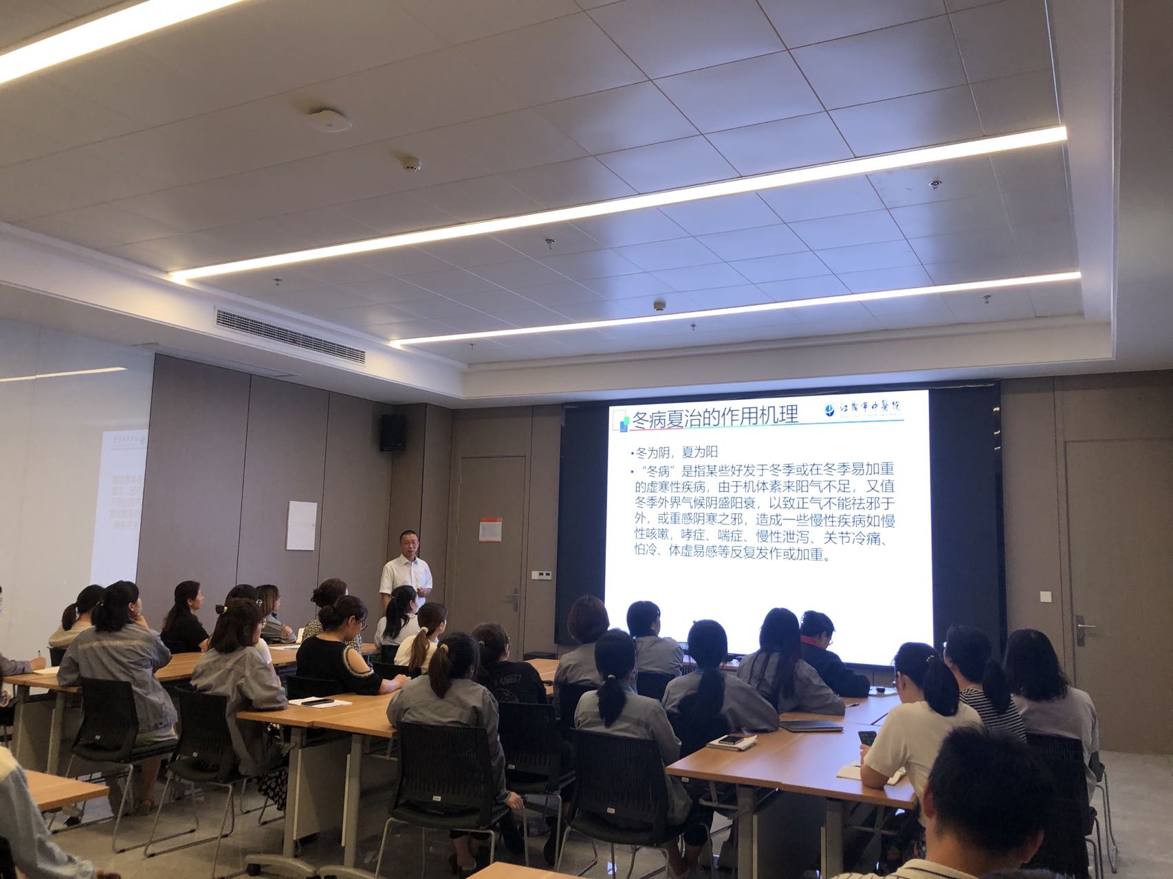 be977a84649cf94be6a482bb99ed9dd-16071366924