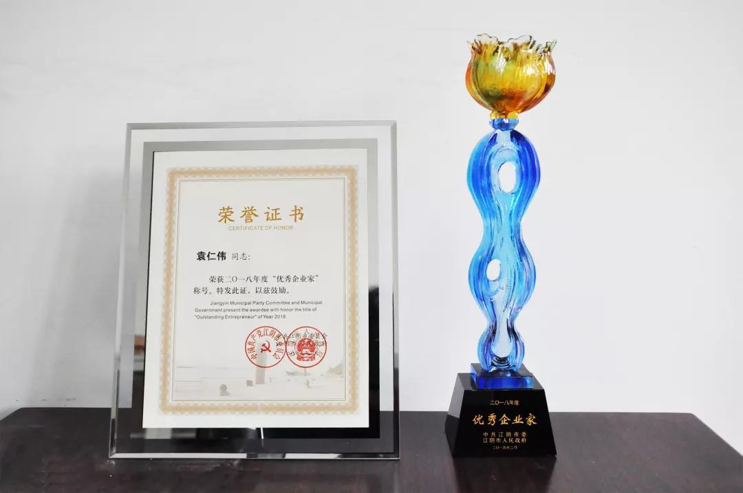 首页 - 欧博ABG官方网站