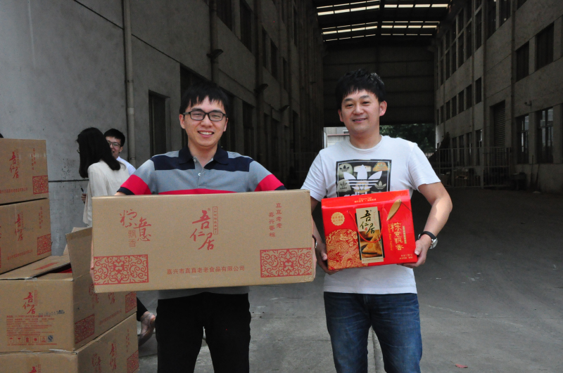 首页 - 欧博ABG官方网站