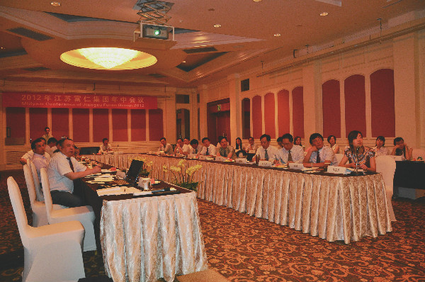 首页 - 欧博ABG官方网站