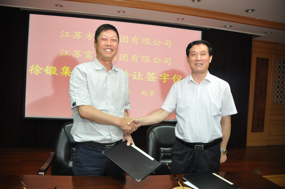 首页 - 欧博ABG官方网站