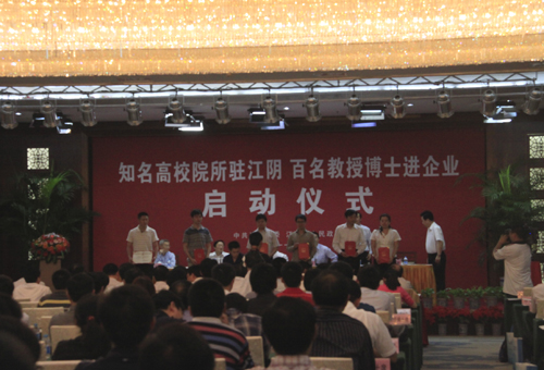 首页 - 欧博ABG官方网站