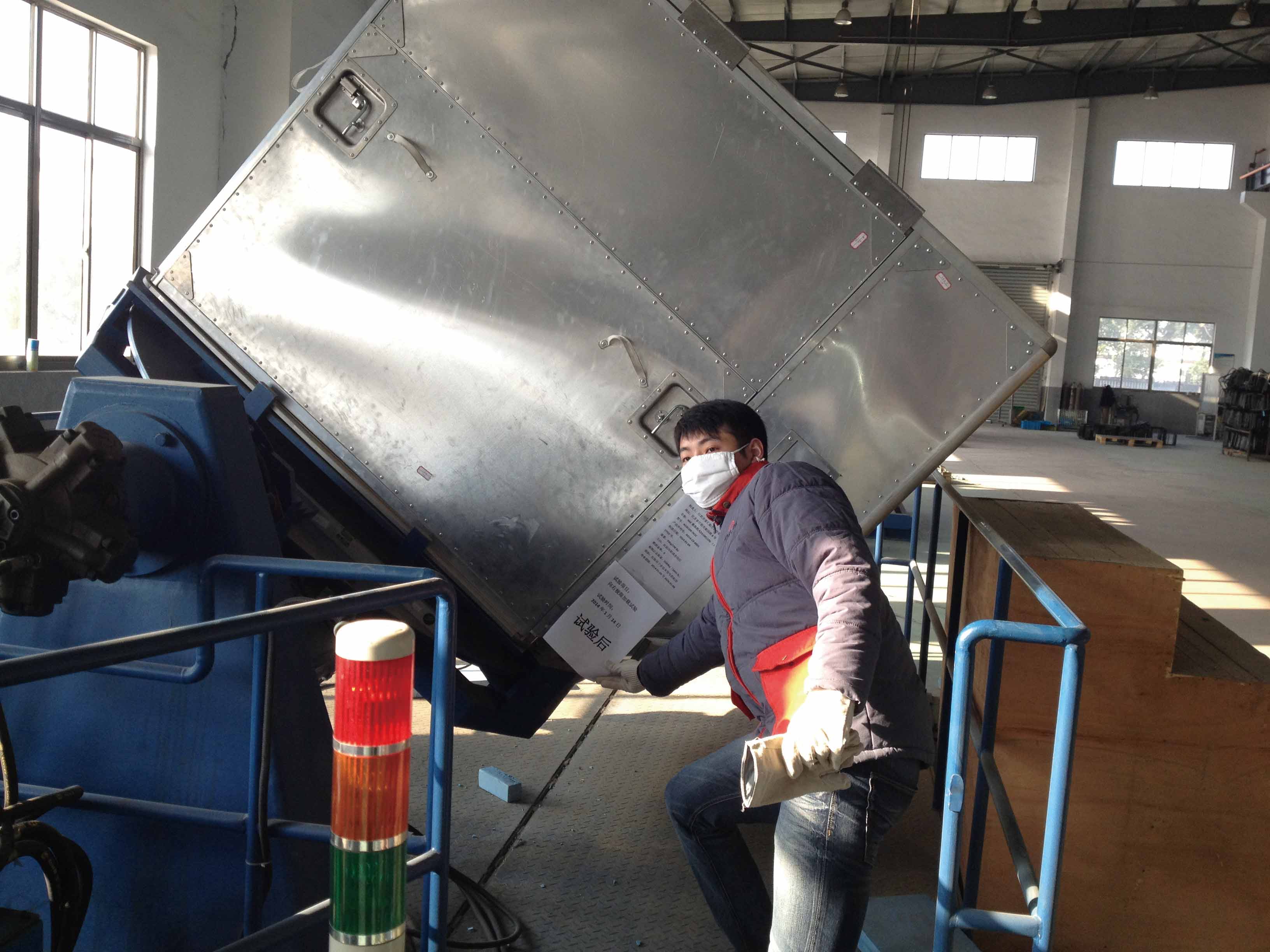 首页 - 欧博ABG官方网站