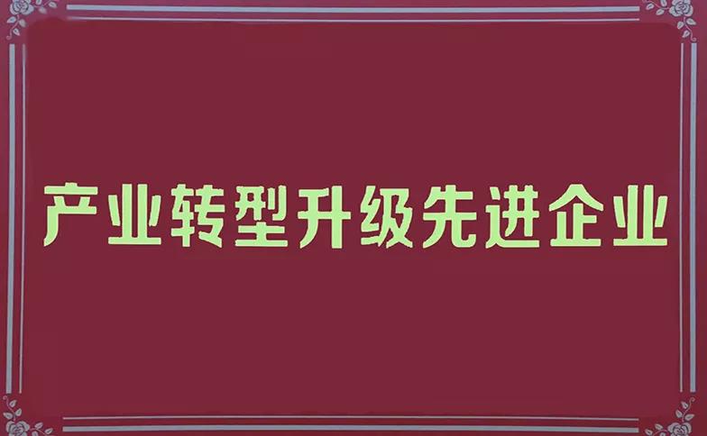 首页 - 欧博ABG官方网站
