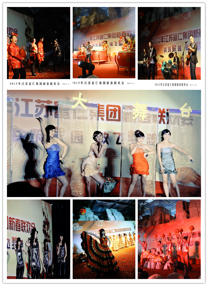 首页 - 欧博ABG官方网站