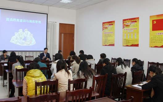 首页 - 欧博ABG官方网站