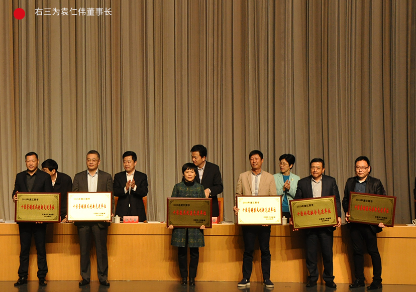 首页 - 欧博ABG官方网站