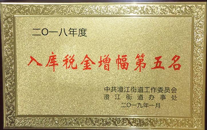 首页 - 欧博ABG官方网站