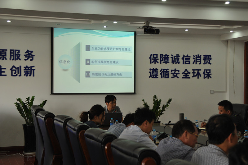 首页 - 欧博ABG官方网站