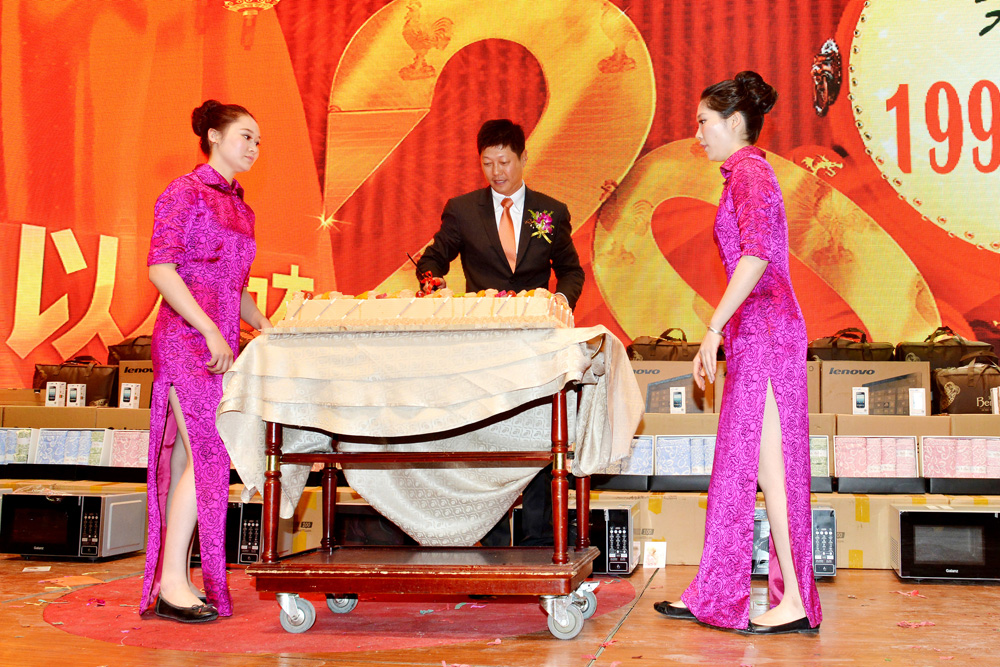 首页 - 欧博ABG官方网站