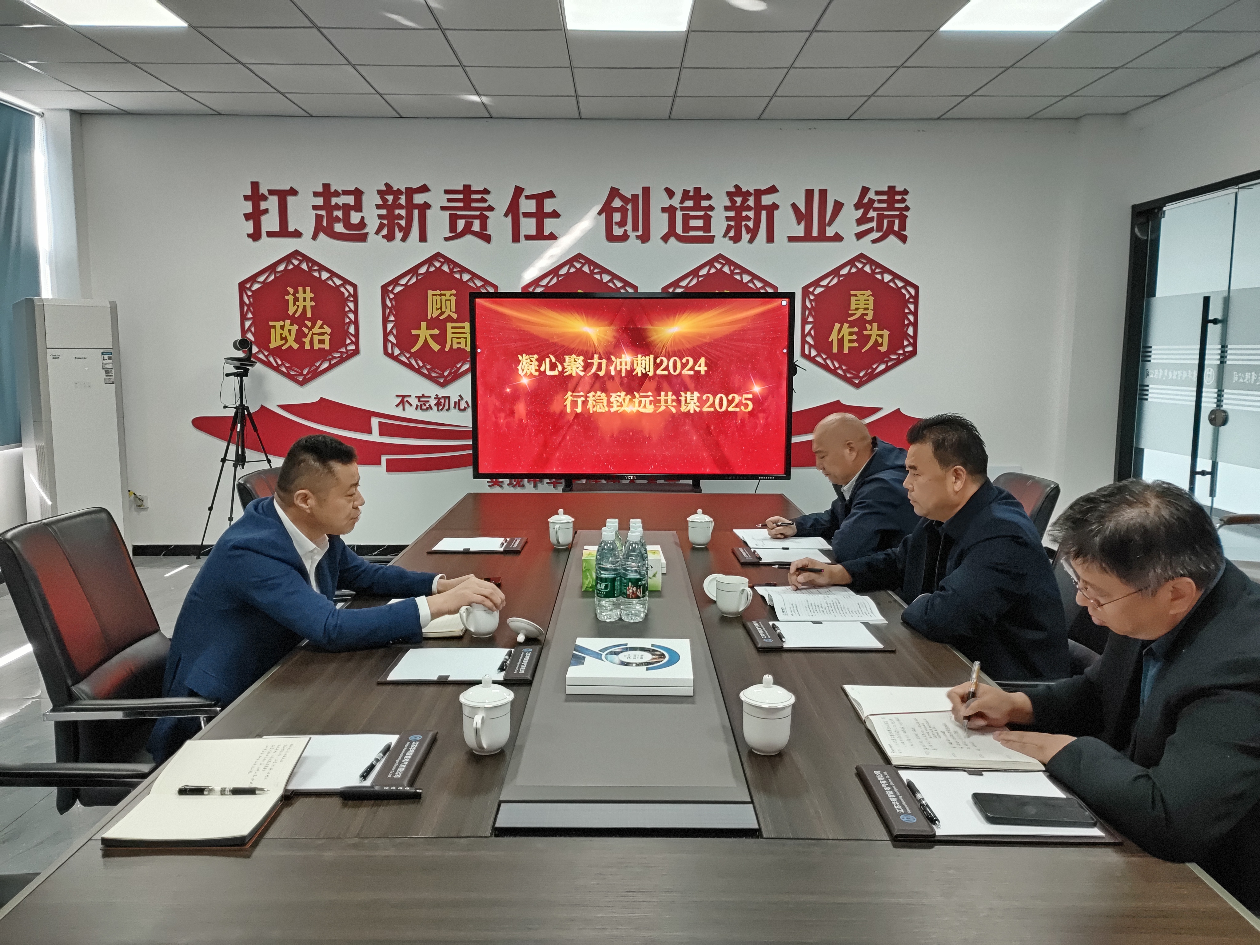 11a45311ea6cd60e34fbfaaa0d49a18-d805a2706bef434687887a2fe2f0ad94