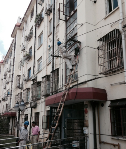 首页 - 欧博ABG官方网站