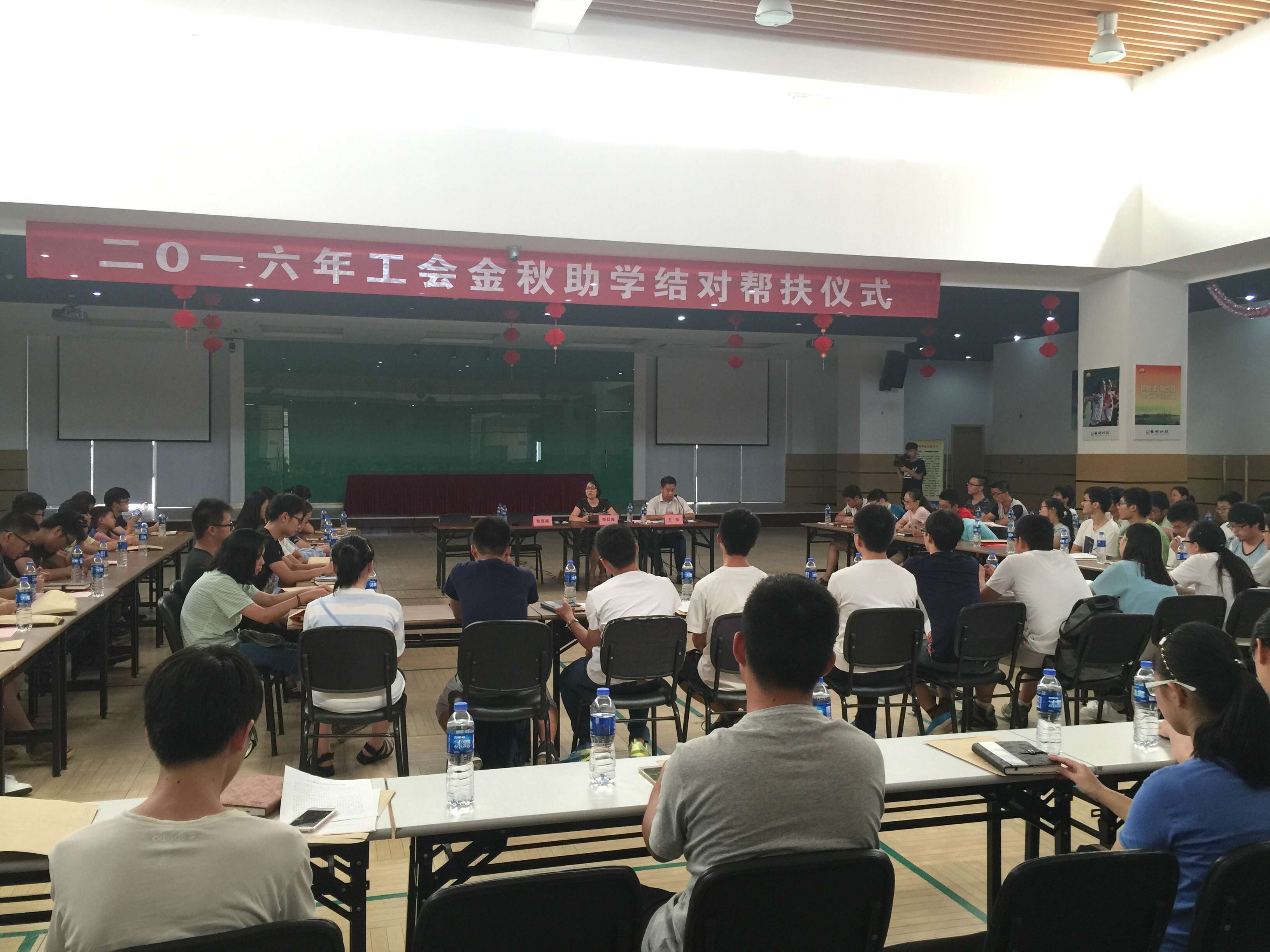 首页 - 欧博ABG官方网站