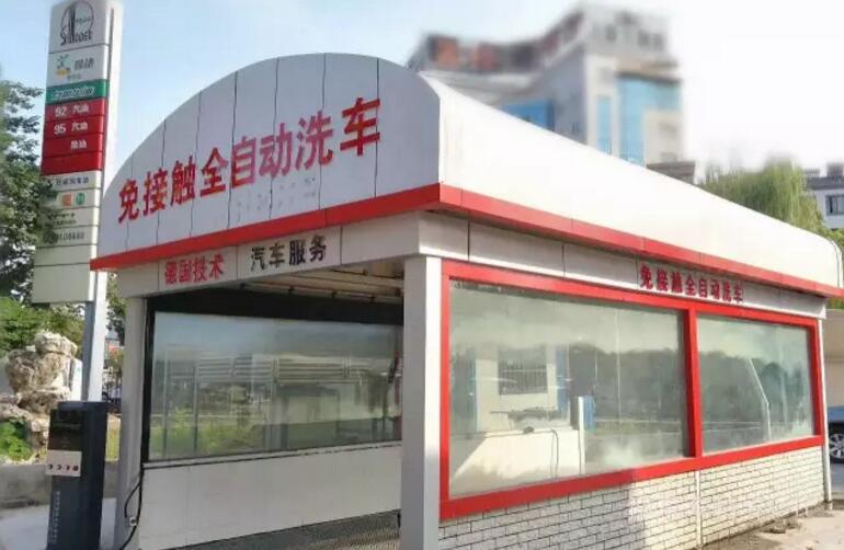 首页 - 欧博ABG官方网站