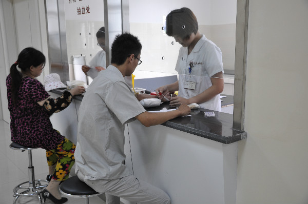 首页 - 欧博ABG官方网站