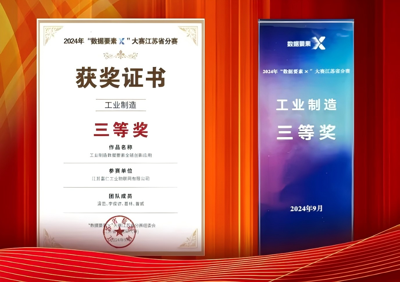 641-b1a89f0a7fdb41c3903c3e34aeefc0ce