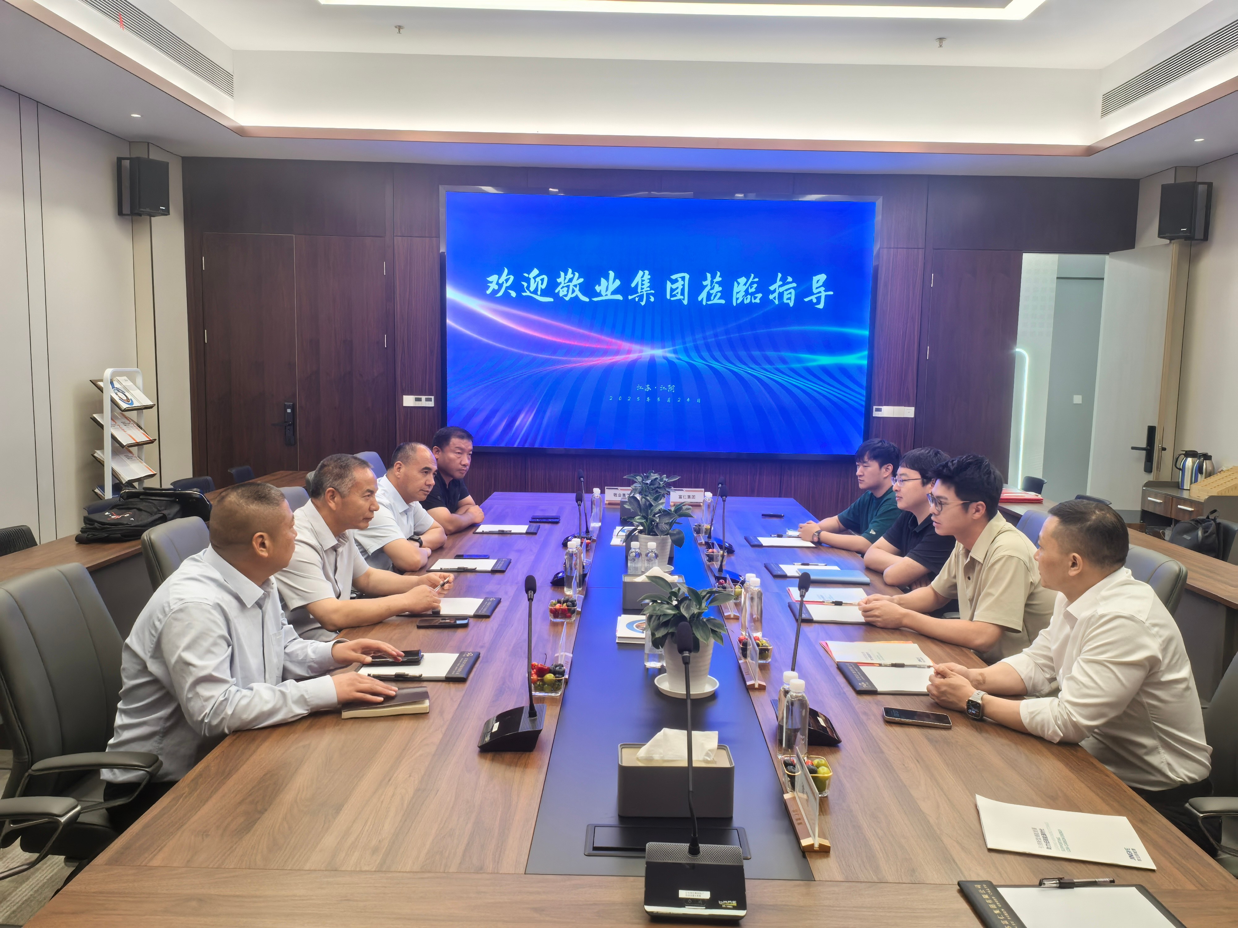 8a5e42cb88f8cbde529824a01266c7e(1)-4a437713cd7f4c83b2e027835694f66e