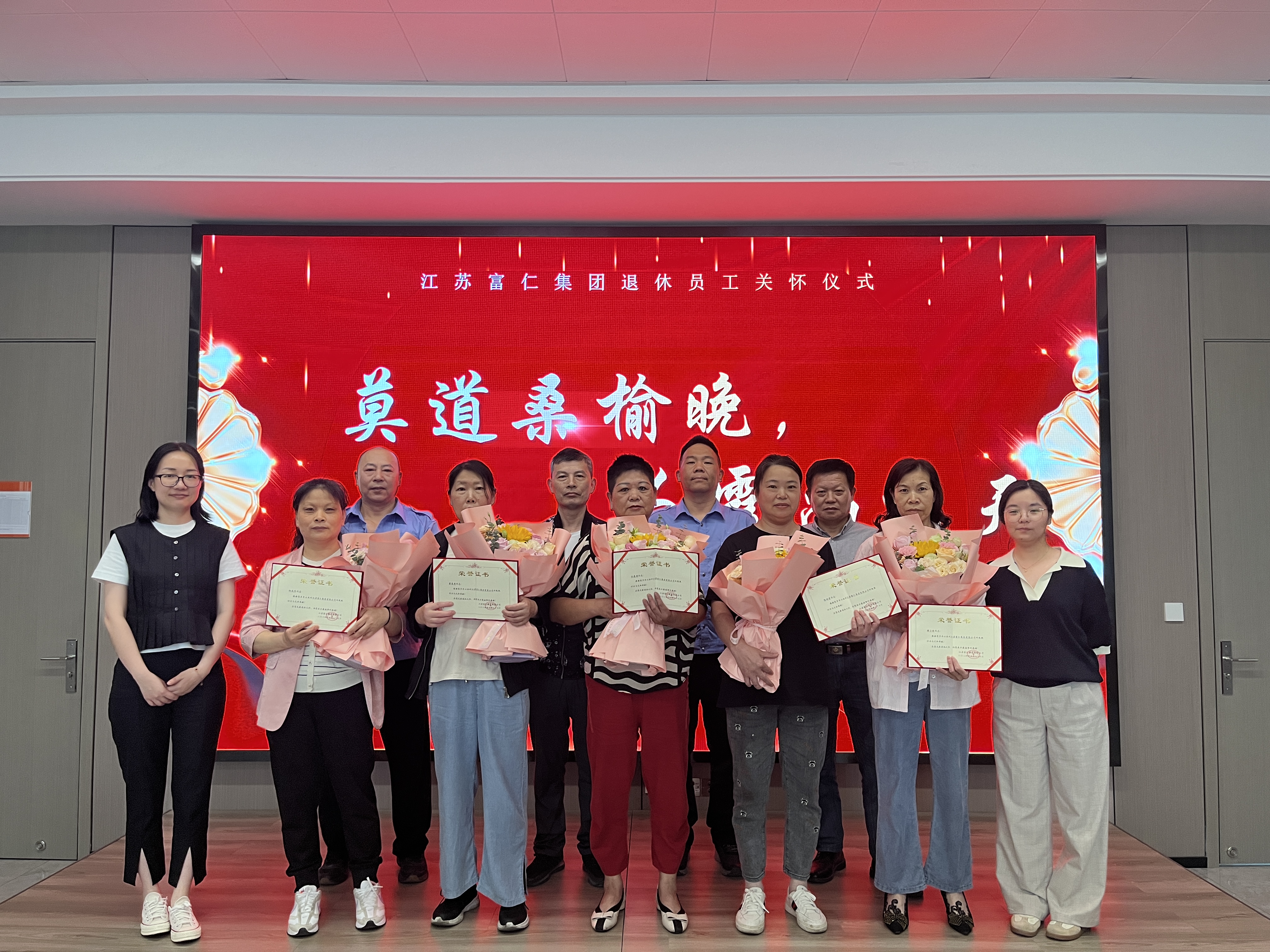 IMG_2694-03a9bfa393964035a05a444c4becca88