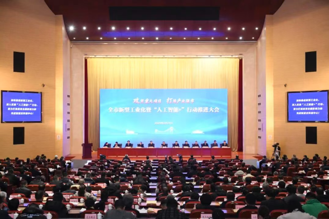 ScreenShot_20260226_090002_615-cd59ac0f976249f38e988bbcd17d4dab