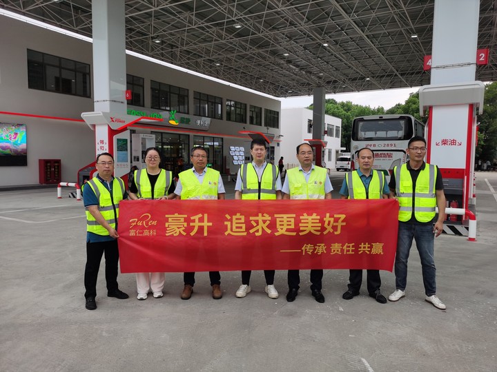 b2a94a4ae2313f807ce5470ff478984-d11895a3415548588d14cf3fefe0de4f