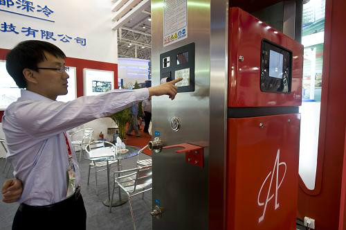 首页 - 欧博ABG官方网站