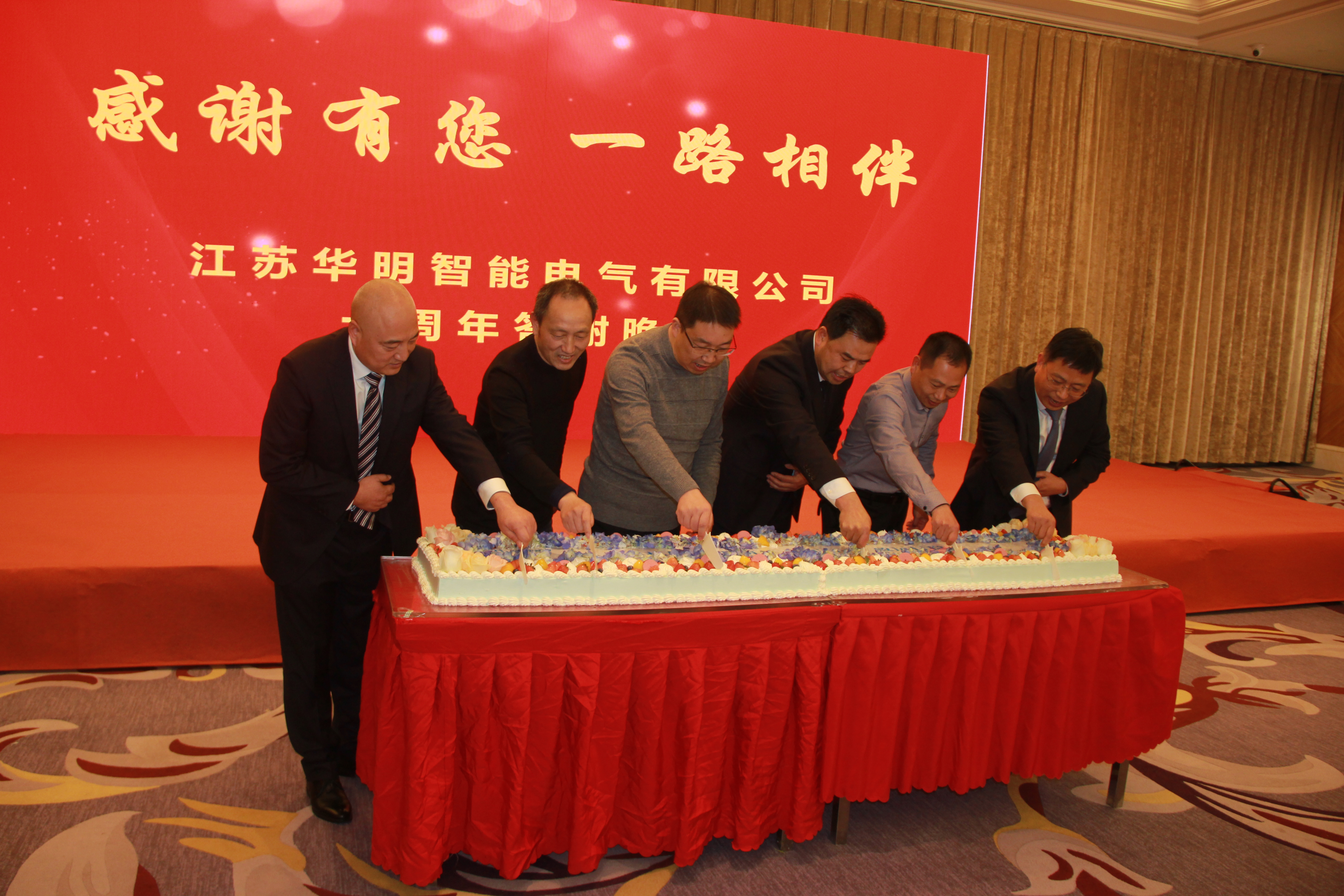 c46922d2533d7e1be359e54db37c226-666736929d6b455a8883f0a33119c572