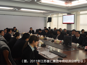 首页 - 欧博ABG官方网站