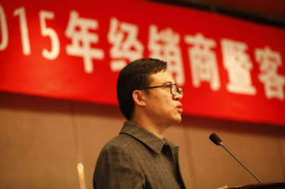 首页 - 欧博ABG官方网站