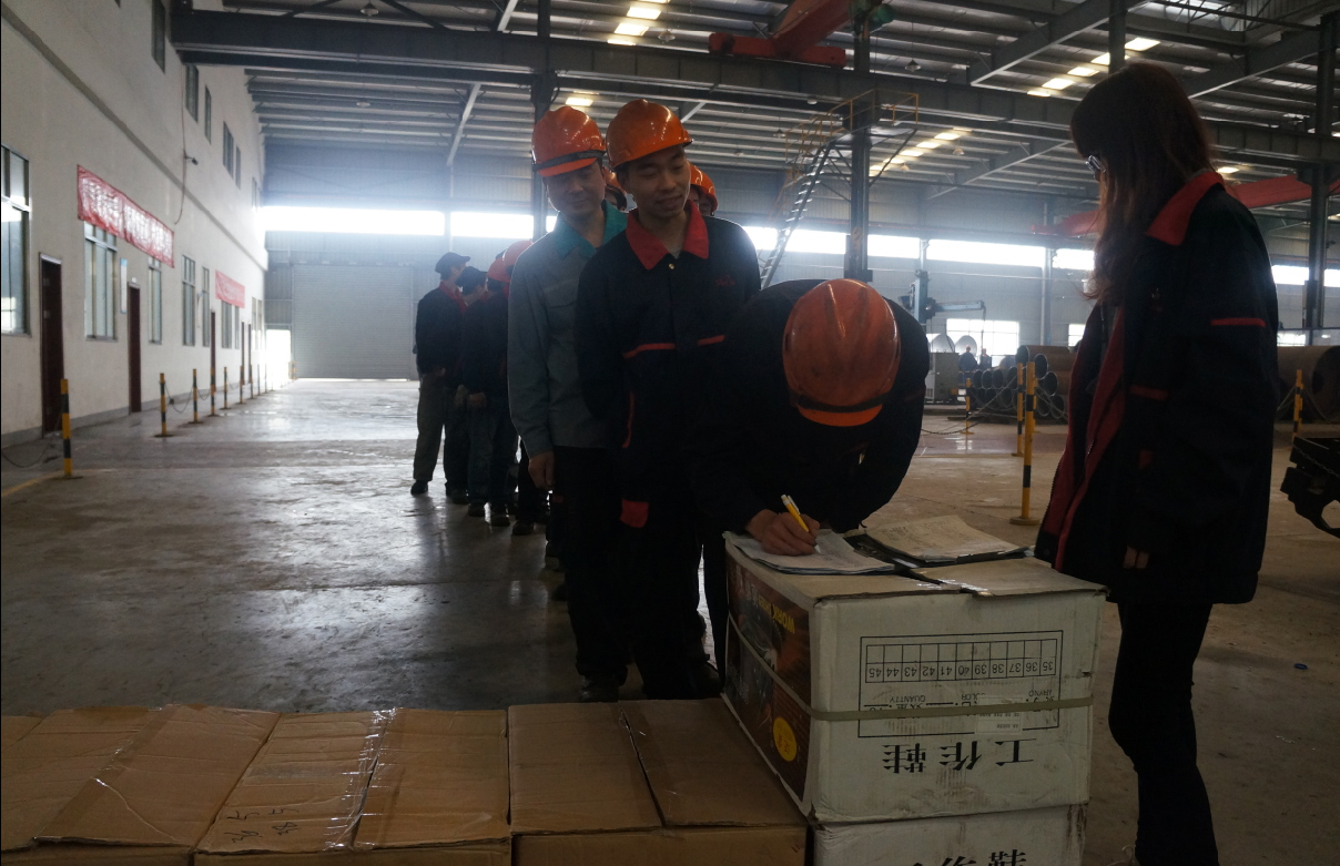 首页 - 欧博ABG官方网站