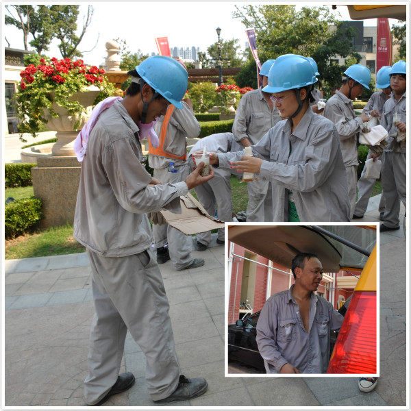 首页 - 欧博ABG官方网站