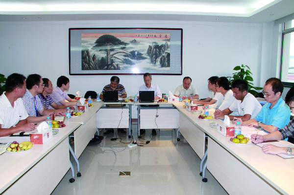 首页 - 欧博ABG官方网站