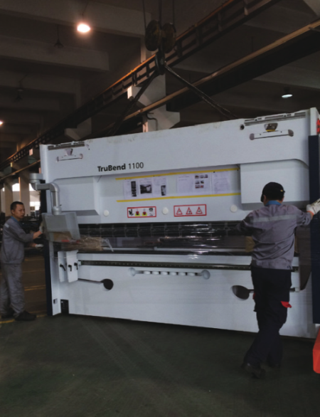 首页 - 欧博ABG官方网站