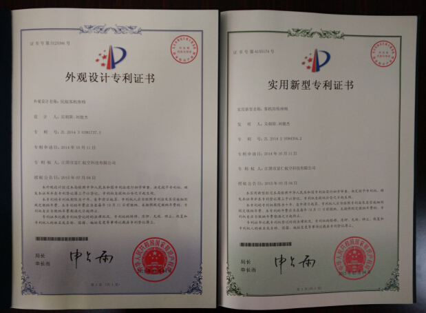 首页 - 欧博ABG官方网站