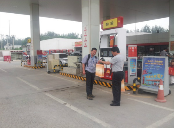 首页 - 欧博ABG官方网站