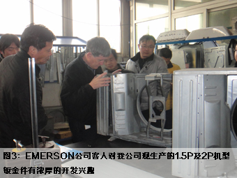 首页 - 欧博ABG官方网站