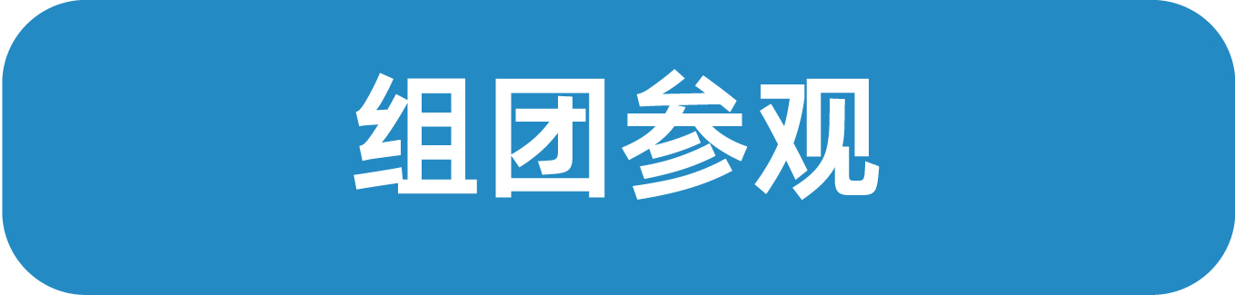 开元游戏大厅app·(中国区)官方网站