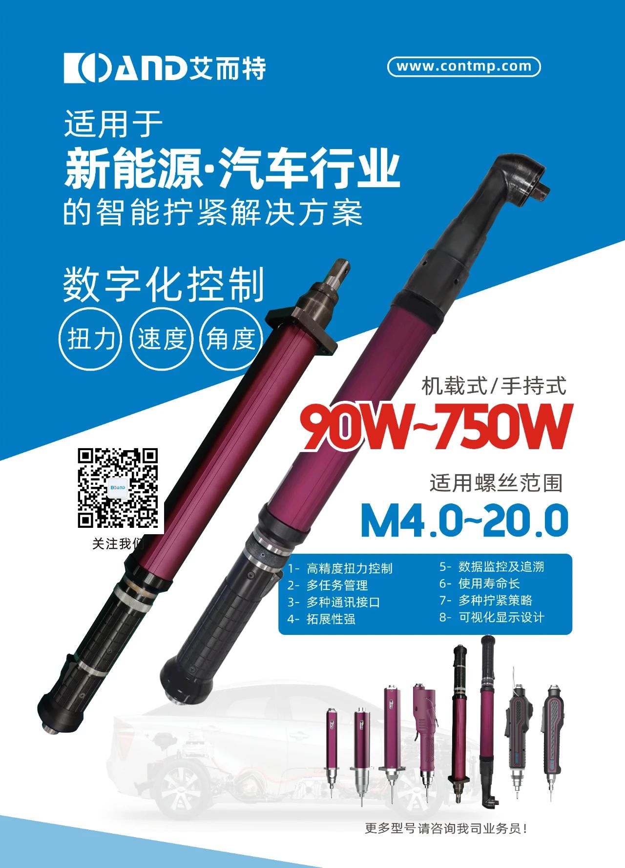 ¿ªÔªÓÎÏ·´óÌüapp¡¤(ÖйúÇø)¹Ù·½ÍøÕ¾