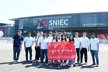 з˼ʶҵƣ | Ϻе붯ѧԺһAHTE 2024